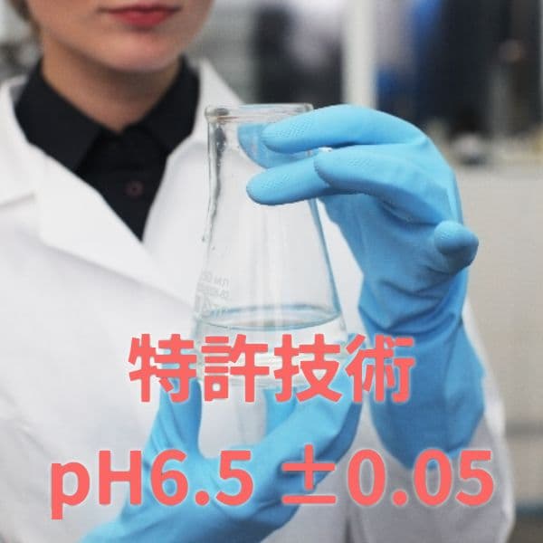 特許技術により実現した安定と高品質の弱酸性次亜塩素酸水CELAセラ水